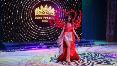 bnews.kz, фото - Новости Zakon.kz от 08.09.2018 18:05