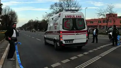 © AFP 2018 / Ozan Kose, фото - Новости Zakon.kz от 25.02.2018 08:12