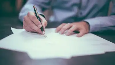 pixabay, фото - Новости Zakon.kz от 06.02.2019 06:16