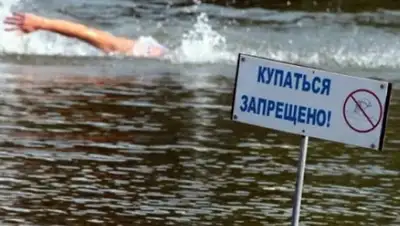 ГТРК "Бурятия", фото - Новости Zakon.kz от 07.06.2018 09:25