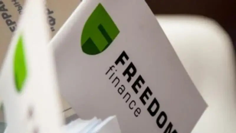 Кадровые перестановки произошли во "Фридом Финанс"