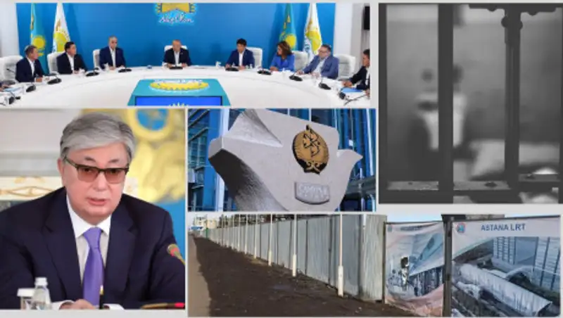 Электоральная кампания выборов в Мажилис. Перезагрузка партии власти. Назначения, освобождения