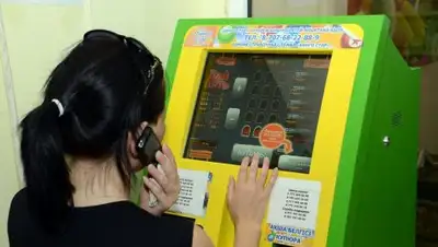 Zakon.kz, фото - Новости Zakon.kz от 28.03.2017 01:46