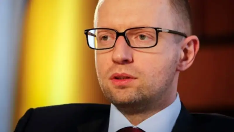 Яценюк назвал целью Украины вступление в ЕС