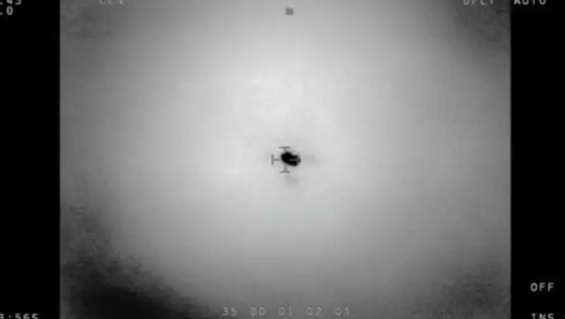 Власти Чили опубликовали секретное видео с НЛО в небе над Сантьяго