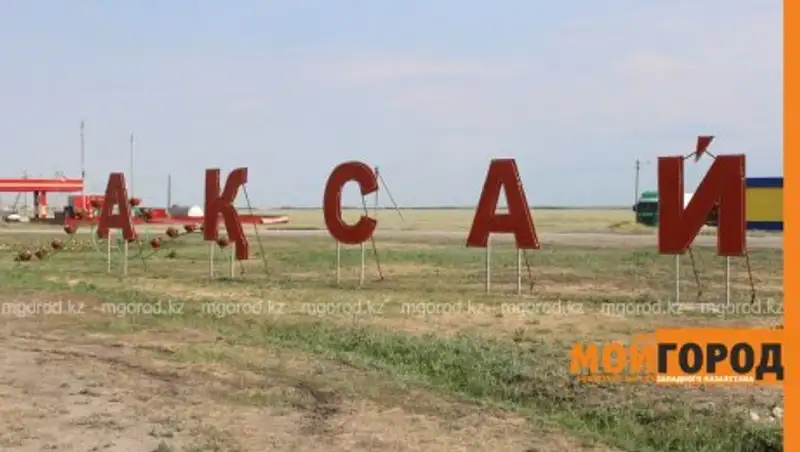 Второго беглого арестанта задержали в Уральске