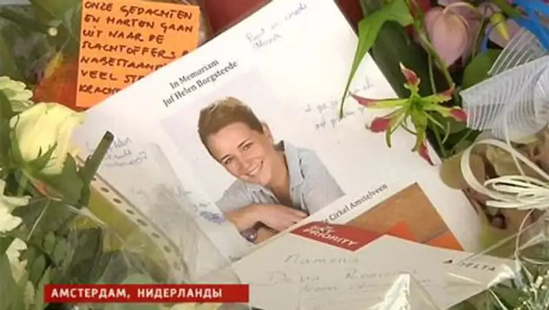 Крушение "Боинга": злой рок и невероятное везение