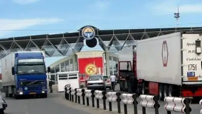 Zakon.kz, фото - Новости Zakon.kz от 02.11.2017 09:55