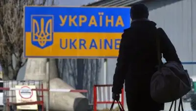 Zakon.kz, фото - Новости Zakon.kz от 31.05.2015 18:08