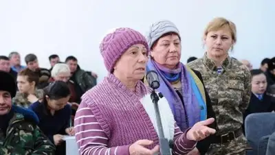 Елорда Инфо, фото - Новости Zakon.kz от 02.02.2018 08:47