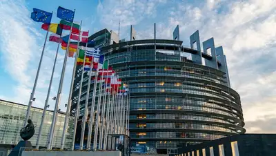 Заседание ЕС, фото - Новости Zakon.kz от 16.12.2021 22:47