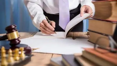 Казинформ, фото - Новости Zakon.kz от 10.01.2020 11:00