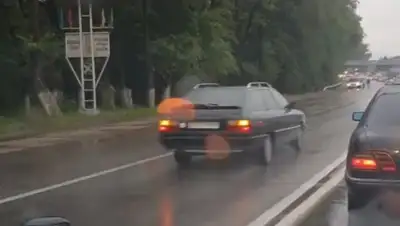 Кадр из видео, фото - Новости Zakon.kz от 20.05.2020 16:27