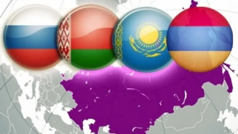 Около 40 стран хотят работать с ЕАЭС