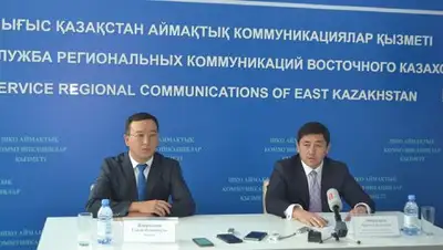 Zakon.kz, фото - Новости Zakon.kz от 18.08.2017 15:50