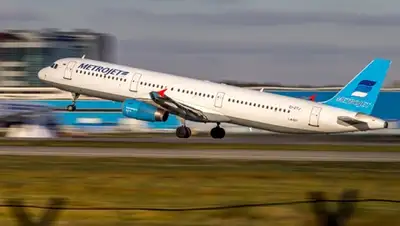 Zakon.kz, фото - Новости Zakon.kz от 09.11.2015 22:30