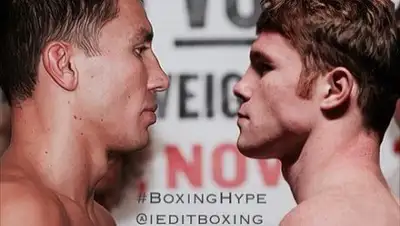 Zakon.kz, фото - Новости Zakon.kz от 10.01.2017 21:10