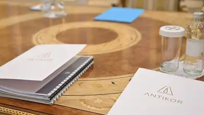 Антикор рассказал, в чем подозревают главу управления культуры Шымкента, фото - Новости Zakon.kz от 13.10.2023 10:51