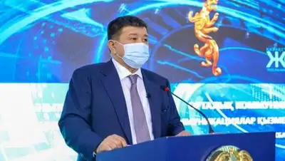 пресс-служба, фото - Новости Zakon.kz от 13.11.2020 10:51