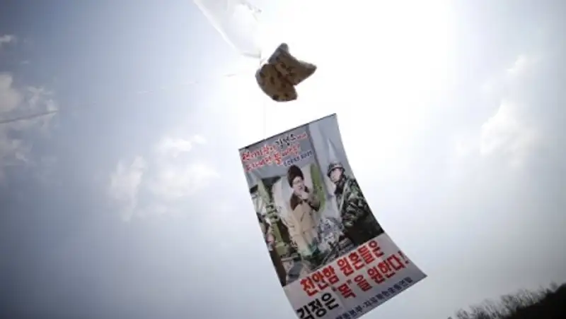 Южная Корея перебросила в КНДР 80 тысяч листовок