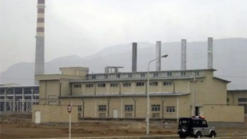 Определены сроки возвращения Ирану замороженных активов