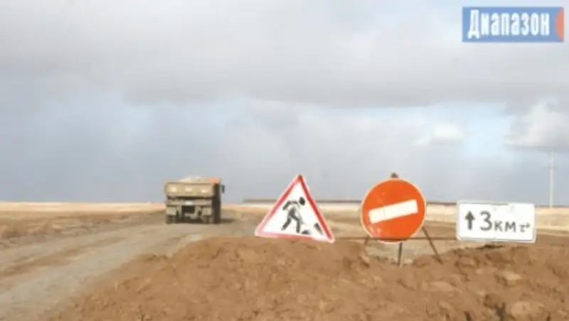 Более 3 тысяч километров актюбинских дорог находятся в ужасном состоянии