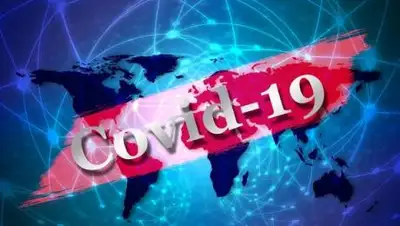 pixabay, фото - Новости Zakon.kz от 27.06.2021 12:37