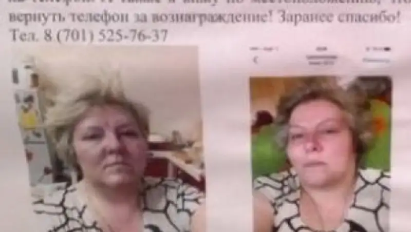 Женщина из Астаны стремительно набирает популярность в Интернете