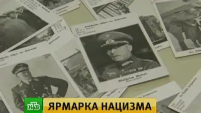 Zakon.kz, фото - Новости Zakon.kz от 21.04.2017 16:52