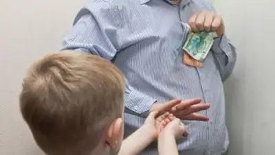 Zakon.kz, фото - Новости Zakon.kz от 12.04.2017 17:59