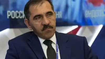 Zakon.kz, фото - Новости Zakon.kz от 18.11.2016 04:43