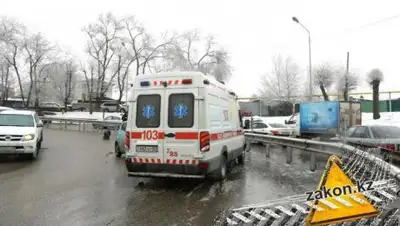 Zakon.kz, фото - Новости Zakon.kz от 14.03.2017 22:56