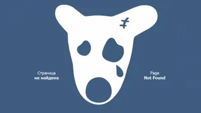 Head-Fi, фото - Новости Zakon.kz от 24.01.2021 22:51