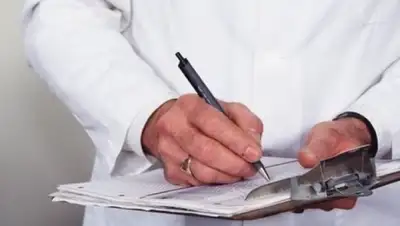 Zakon.kz, фото - Новости Zakon.kz от 17.03.2016 23:01