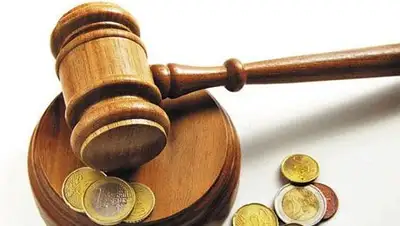 Zakon.kz, фото - Новости Zakon.kz от 17.02.2014 21:52