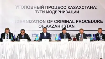 Zakon.kz, фото - Новости Zakon.kz от 10.11.2017 17:50