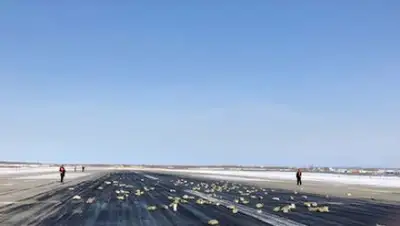 Telegram-канал «112», фото - Новости Zakon.kz от 15.03.2018 14:42