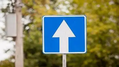 astana.gov.kz, фото - Новости Zakon.kz от 20.10.2020 14:59