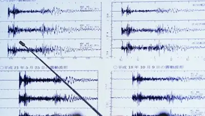 Zakon.kz, фото - Новости Zakon.kz от 06.01.2016 18:10