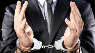 Zakon.kz, фото - Новости Zakon.kz от 22.01.2016 15:38