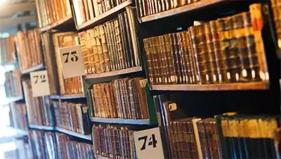 Zakon.kz, фото - Новости Zakon.kz от 11.01.2014 21:03