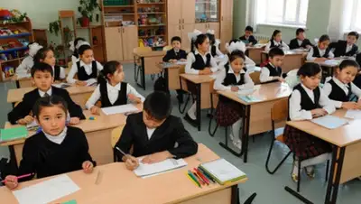 Zakon.kz, фото - Новости Zakon.kz от 16.03.2016 16:26