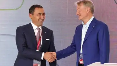 Сбербанк, фото - Новости Zakon.kz от 03.06.2021 17:39