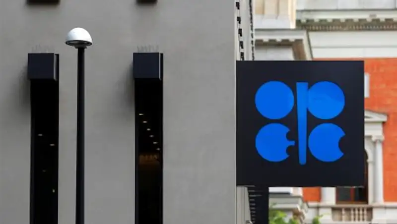 ОПЕК+ согласовала увеличение добычи нефти