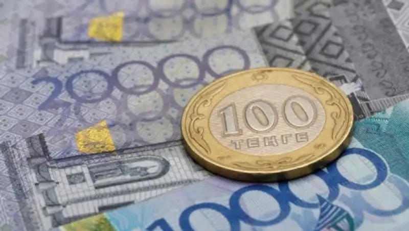 Поступления в бюджет не дотянули до прошлогодних показателей на 6%