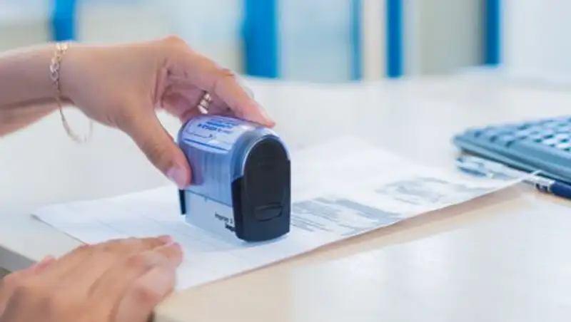 Управление миграционной службы Астаны сменило адрес