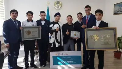 zakon.kz., фото - Новости Zakon.kz от 24.07.2020 08:25