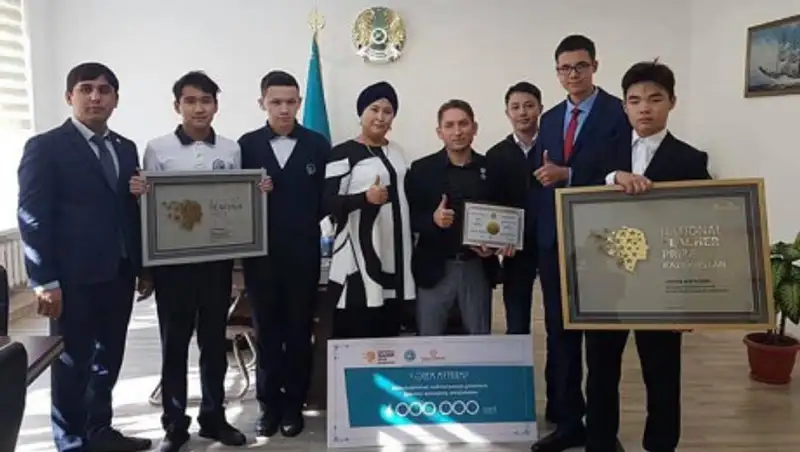 Казахстанские школьники завоевали 1 золото и ряд медалей на международной олимпиаде