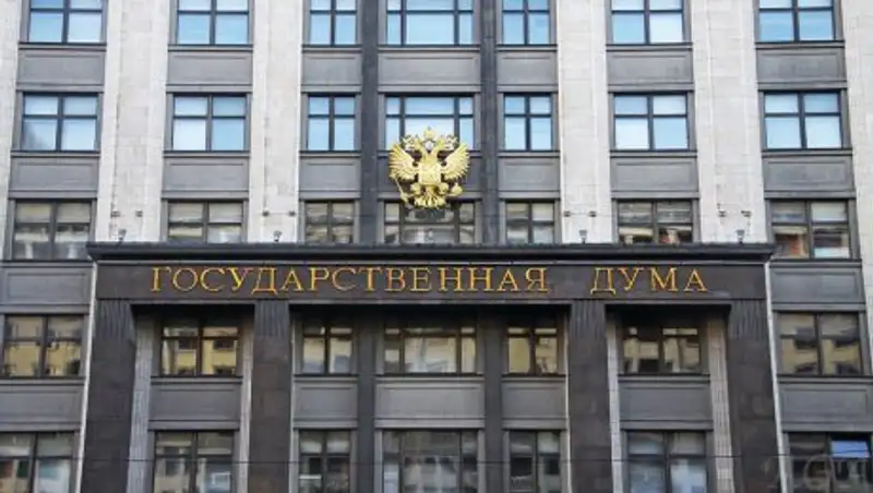 Госдума приняла поправки Путина о выходе женщин на пенсию в 60 лет