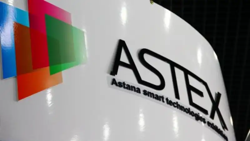 Международный форум-выставка ASTEX Astana Smart City 2016 состоится в Астане